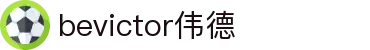 伟德国际(bevictor)官方网站-Official Website
